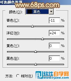 打造柔和温馨的暖色树林婚片