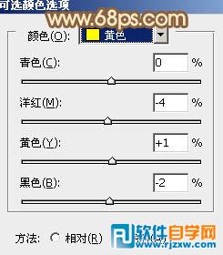 打造柔和温馨的暖色树林婚片