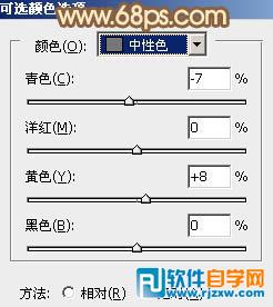 打造柔和温馨的暖色树林婚片