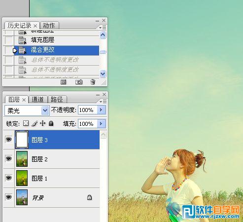 Photoshop给草原人物加上漂亮的黄绿色