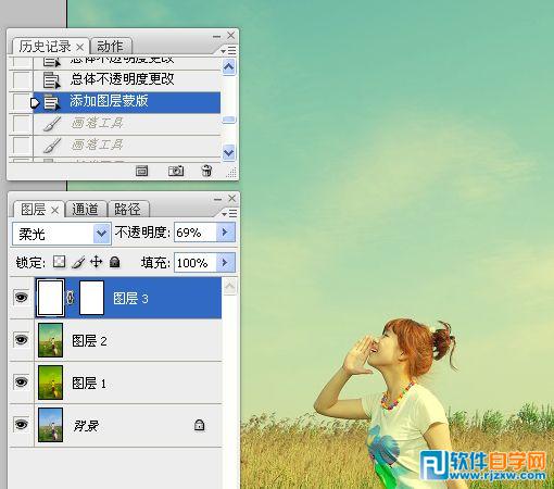 Photoshop给草原人物加上漂亮的黄绿色
