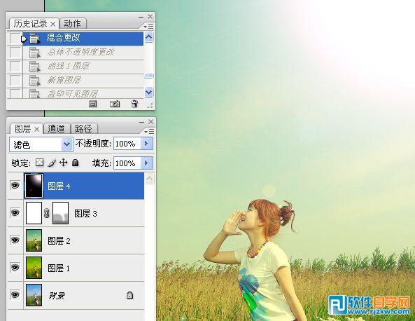Photoshop给草原人物加上漂亮的黄绿色
