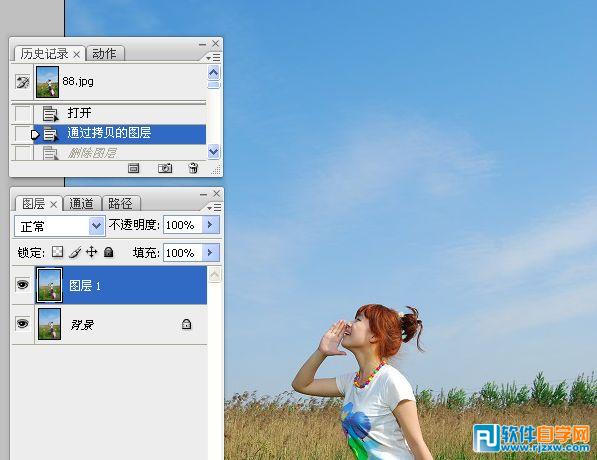Photoshop给草原人物加上漂亮的黄绿色