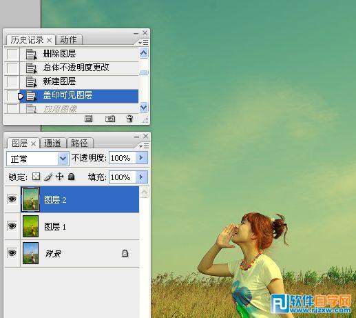 Photoshop给草原人物加上漂亮的黄绿色