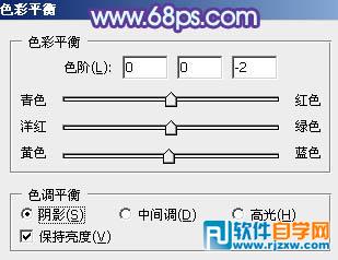 利用通道替换快速给外景图片加上柔和的蓝色调