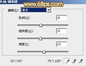 给树林情侣加上柔和的粉黄色