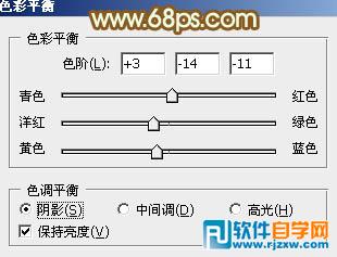 给树林情侣加上柔和的粉黄色