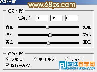 给树林情侣加上柔和的粉黄色