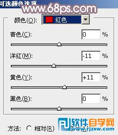 给玫瑰园情侣加上蓝紫中性色