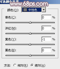 给玫瑰园情侣加上蓝紫中性色