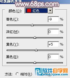 给玫瑰园情侣加上蓝紫中性色