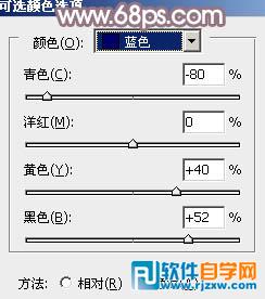 给玫瑰园情侣加上蓝紫中性色