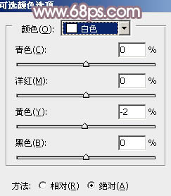 给玫瑰园情侣加上蓝紫中性色