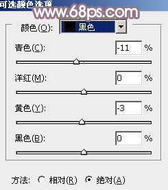 给玫瑰园情侣加上蓝紫中性色