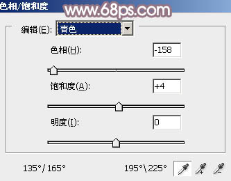 给玫瑰园情侣加上蓝紫中性色