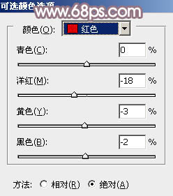 给玫瑰园情侣加上蓝紫中性色