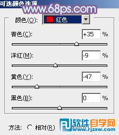 Photoshop调出室内情侣加上流行的韩系淡蓝色