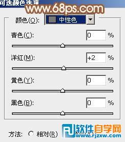 利用通道替换调出柔和的红灰色外景美女图片