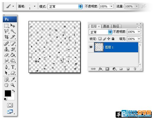 手绘头发详细教程