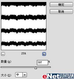 PS鼠绘黄瓜教程