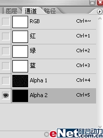 PS鼠绘黄瓜教程