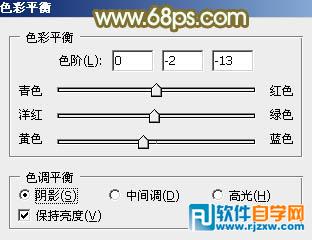 Photoshop调出柔美的橙绿色树林婚片教程