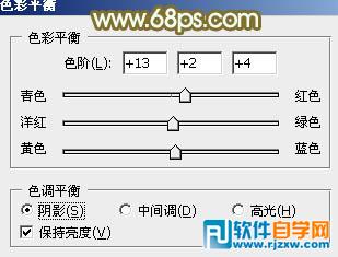 Photoshop调出柔美的橙绿色树林婚片教程