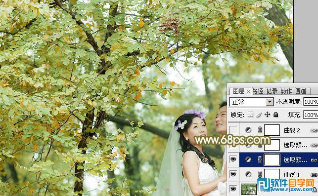Photoshop调出柔美的橙绿色树林婚片教程