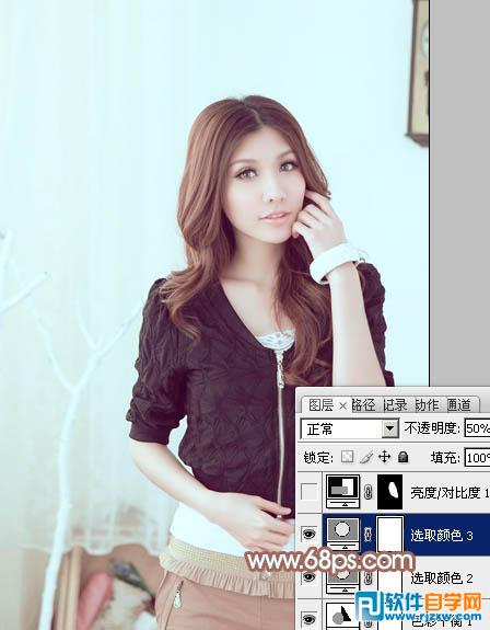 Photoshop调出室内美女加上甜美的淡蓝色教程
