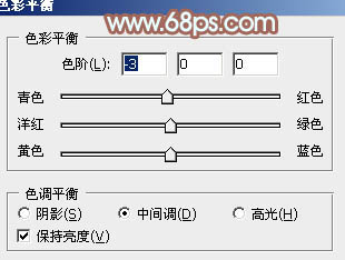 Photoshop调出室内美女加上甜美的淡蓝色教程