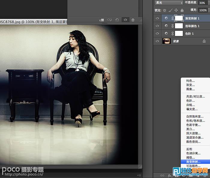 Photoshop调出怀旧黄绿色室内人像图片教程