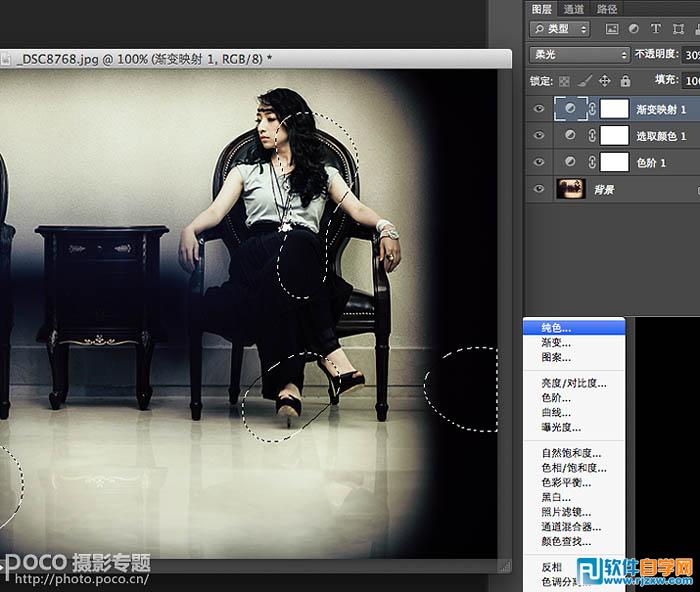 Photoshop调出怀旧黄绿色室内人像图片教程