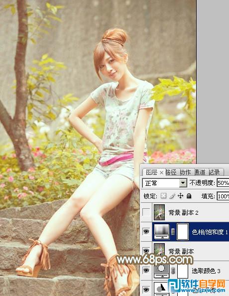 Photoshop调出花草边的美女加上柔和的黄褐色教程