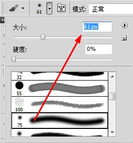 Photoshop给人物图片加上艳丽的暖色