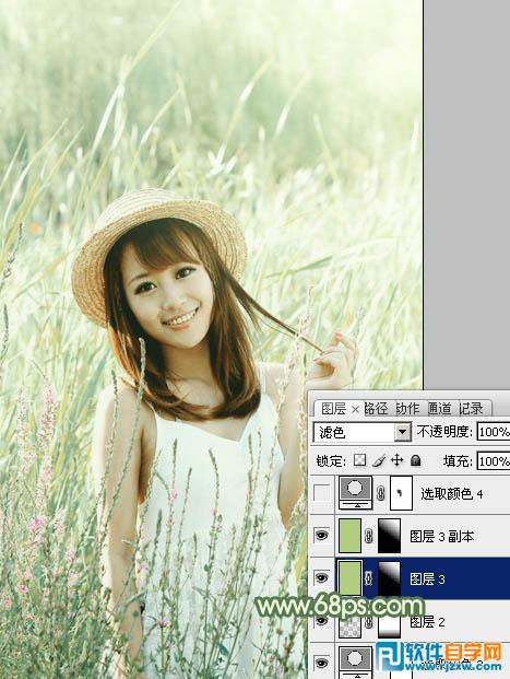 Photoshop调出怀旧的中性青绿色外景人物图片教程