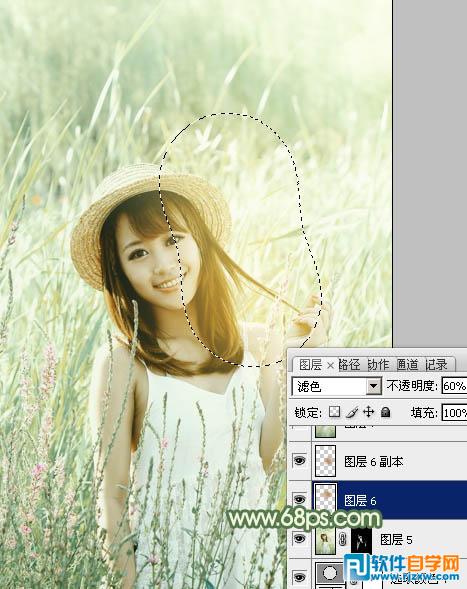 Photoshop调出怀旧的中性青绿色外景人物图片教程