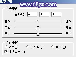 利用通道替换调出唯美的淡调青蓝色外景人物图片
