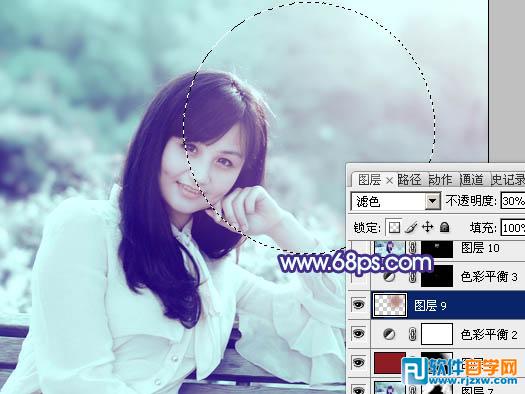 利用通道替换调出唯美的淡调青蓝色外景人物图片