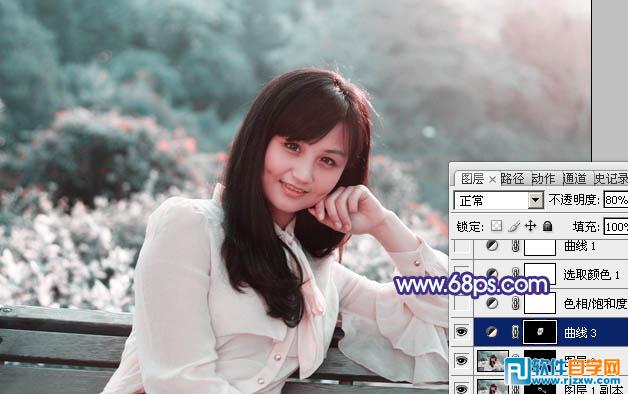 利用通道替换调出唯美的淡调青蓝色外景人物图片