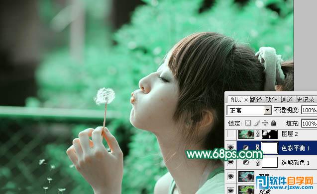 利用通道替换给外景美女加上甜美的青绿色