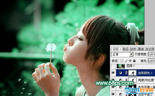 利用通道替换给外景美女加上甜美的青绿色