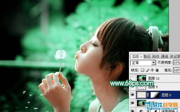 利用通道替换给外景美女加上甜美的青绿色