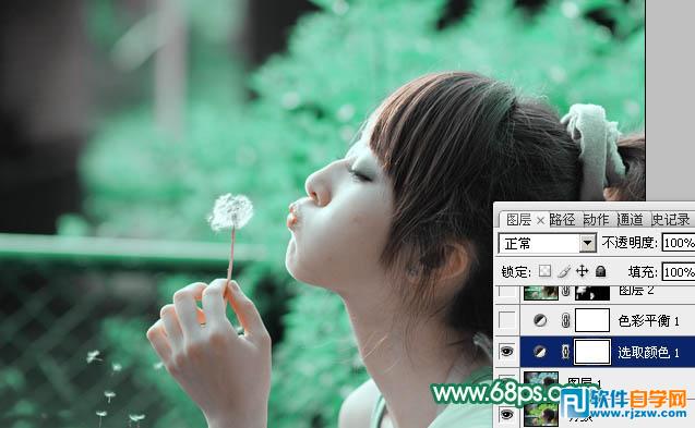 利用通道替换给外景美女加上甜美的青绿色