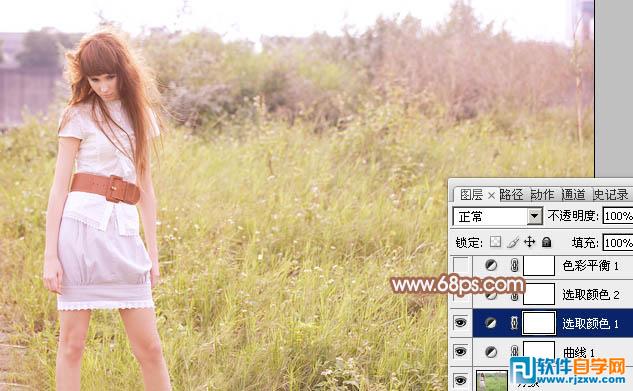 Photoshop给草地人物图片调出淡美的红黄色教程