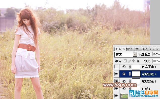 Photoshop给草地人物图片调出淡美的红黄色教程