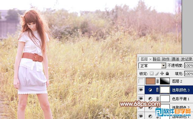 Photoshop给草地人物图片调出淡美的红黄色教程