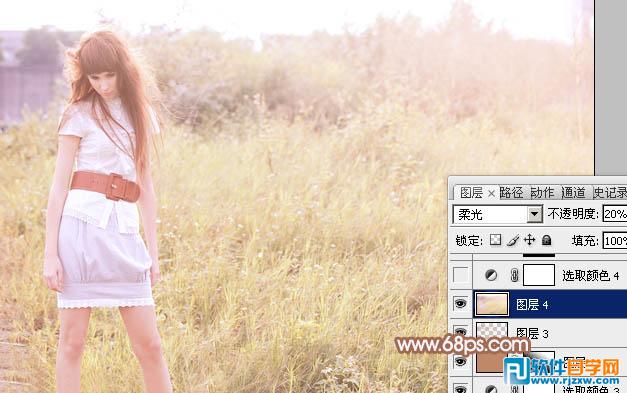 Photoshop给草地人物图片调出淡美的红黄色教程