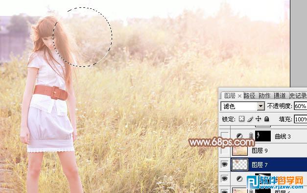Photoshop给草地人物图片调出淡美的红黄色教程