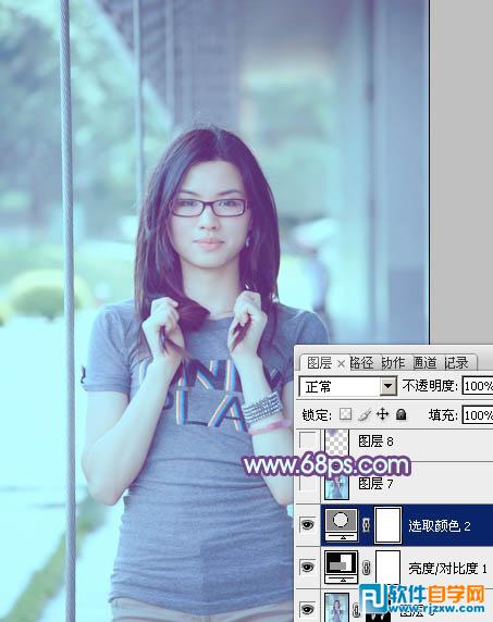 Photoshop给外景人物调出淡淡的韩系青蓝色