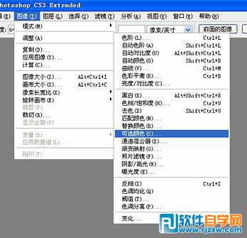 打造梦幻的秋叶特写图片